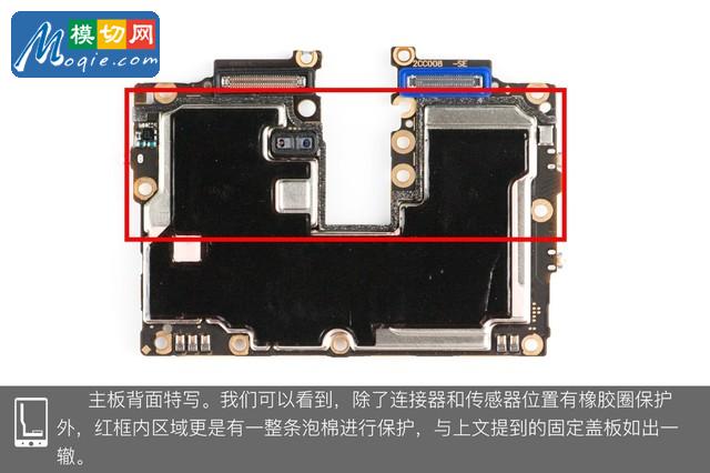 OPPO Find X拆解首发 双轨潜望暗藏玄机