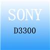 SONY D3300，索尼 D3300