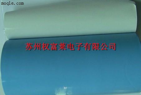 散热器固定导热双面胶带