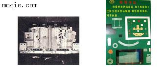 绝缘产品系列