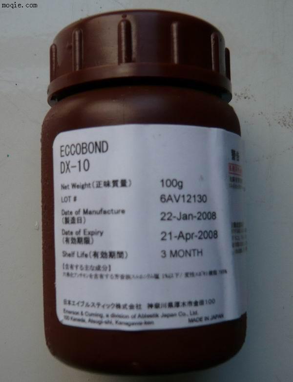 供应白光蓝光用绝缘胶ECCOBOND DX-10