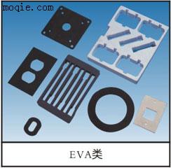 硅橡胶、EVA、回力胶、海棉加工贴合自粘、冲裁成形