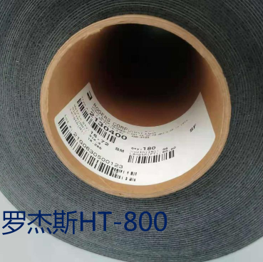 罗杰斯硅胶泡棉HT-800