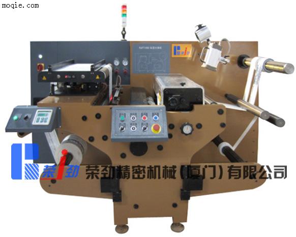 高速分条机/分切机（250m/min）