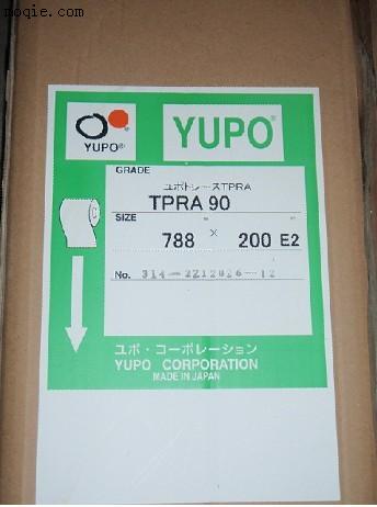 TPRA-90扩散膜